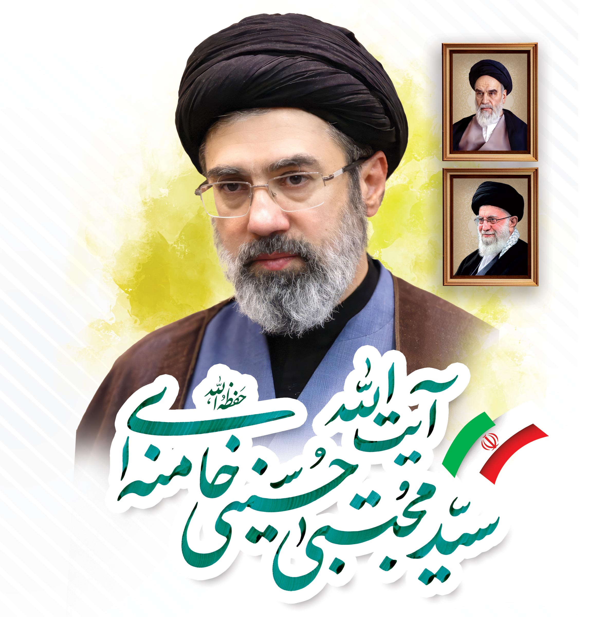 پیام تبریک حجت الاسلام میرعباس زاده در پی انتخاب‌ رهبر جدید